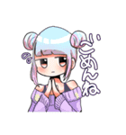 やる気のないぱっつんガールズ（個別スタンプ：4）