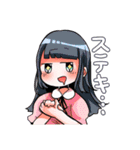 やる気のないぱっつんガールズ（個別スタンプ：9）