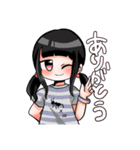やる気のないぱっつんガールズ（個別スタンプ：10）