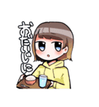 やる気のないぱっつんガールズ（個別スタンプ：13）
