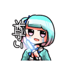 やる気のないぱっつんガールズ（個別スタンプ：16）