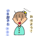 男子くんスタンプ（個別スタンプ：1）