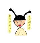 男子くんスタンプ（個別スタンプ：3）