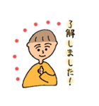 男子くんスタンプ（個別スタンプ：4）