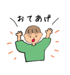 男子くんスタンプ（個別スタンプ：5）