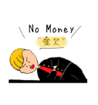 男子くんスタンプ（個別スタンプ：12）