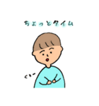 男子くんスタンプ（個別スタンプ：15）