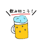 男子くんスタンプ（個別スタンプ：16）