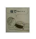 塩ちゃん画伯スタンプ2（個別スタンプ：4）
