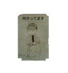 塩ちゃん画伯スタンプ2（個別スタンプ：8）