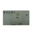 塩ちゃん画伯スタンプ2（個別スタンプ：9）