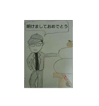 塩ちゃん画伯スタンプ2（個別スタンプ：23）