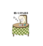 あるあるアルパカ隊✌️（個別スタンプ：8）