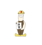 あるあるアルパカ隊✌️（個別スタンプ：21）
