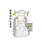 あるあるアルパカ隊✌️（個別スタンプ：27）