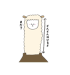 あるあるアルパカ隊✌️（個別スタンプ：36）