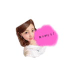 a-ry（個別スタンプ：5）