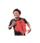 a-ry（個別スタンプ：6）
