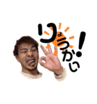 a-ry（個別スタンプ：7）