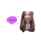 a-ry（個別スタンプ：8）