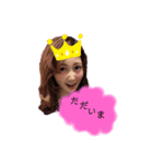 a-ry（個別スタンプ：9）