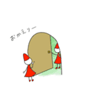 コビトの日常（個別スタンプ：7）