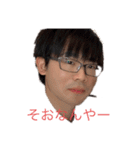 G班のメンバー（個別スタンプ：1）
