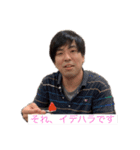 G班のメンバー（個別スタンプ：3）