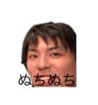 G班のメンバー（個別スタンプ：5）