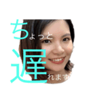 G班のメンバー（個別スタンプ：8）