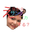 G班のメンバー（個別スタンプ：9）