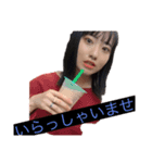 G班のメンバー（個別スタンプ：11）