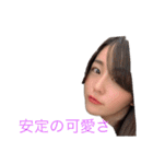 G班のメンバー（個別スタンプ：12）