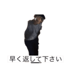 G班のメンバー（個別スタンプ：13）