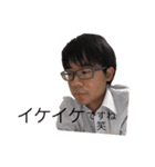 G班のメンバー（個別スタンプ：14）