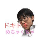 G班のメンバー（個別スタンプ：16）