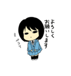 のうめんちゃん（個別スタンプ：2）