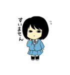 のうめんちゃん（個別スタンプ：3）