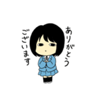 のうめんちゃん（個別スタンプ：4）