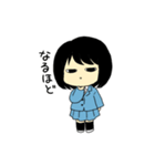のうめんちゃん（個別スタンプ：12）