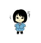 のうめんちゃん（個別スタンプ：13）