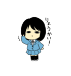 のうめんちゃん（個別スタンプ：14）