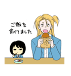 のうめんちゃん（個別スタンプ：18）