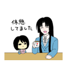 のうめんちゃん（個別スタンプ：19）