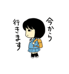 のうめんちゃん（個別スタンプ：20）