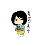 のうめんちゃん（個別スタンプ：23）