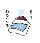 おはぎさん 零（個別スタンプ：3）