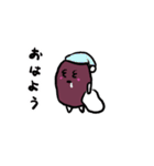 おはぎさん 零（個別スタンプ：4）