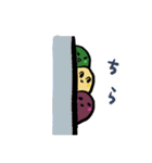 おはぎさん 零（個別スタンプ：14）