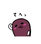 おはぎさん 零（個別スタンプ：19）